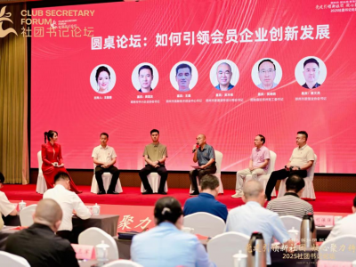 2025��F��ӛՓ��